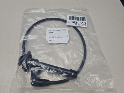 Провода высоковольтные для Lifan Solano 620 630 2008-2016