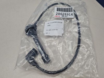 Провода высоковольтные для Lifan Solano 620 630 2008-2016