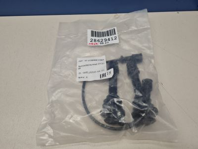 Провода высоковольтные для Lifan Breez 520 2007-2014