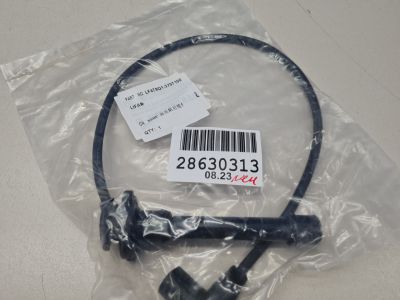 Провода высоковольтные для Lifan Breez 520 2007-2014