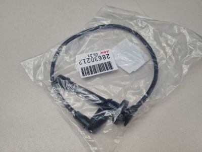 Провода высоковольтные для Lifan Solano 620 630 2008-2016