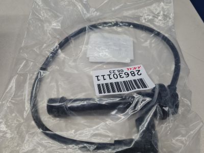 Провода высоковольтные для Lifan Breez 520 2007-2014