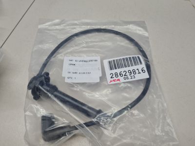 Провода высоковольтные для Lifan Solano 620 630 2008-2016