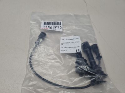 Комплект проводки высокого напряжения для Geely Emgrand EC7 2008-2016