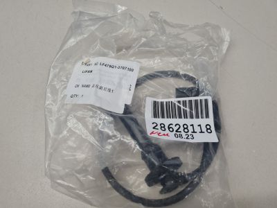 Провода высоковольтные для Lifan Breez 520 2007-2014