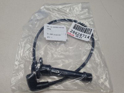 Провода высоковольтные для Lifan Breez 520 2007-2014