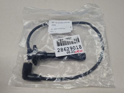 Провода высоковольтные для Lifan Breez 520 2007-2014