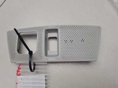 Накладка плафона салона для Nissan Murano Z52 2015-