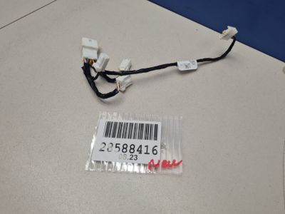 Жгут проводов плафона для Nissan Qashqai J11E 2014-