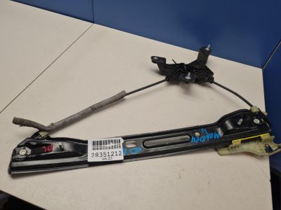 Стеклоподъемник задний правый для Ford Mondeo 5 2015-