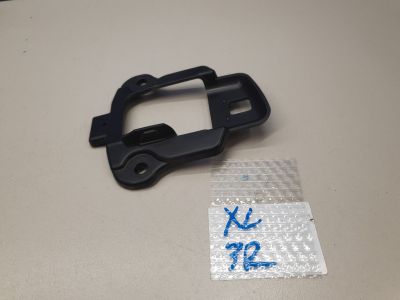 Накладка ручки внутренней правой задней для Mitsubishi Outlander CW XL 2006-2012