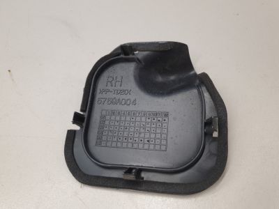 Накладка обшивки двери задней правой для Mitsubishi Outlander CW XL 2006-2012