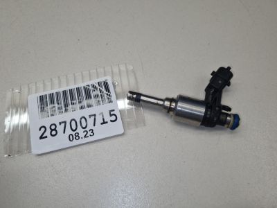 Форсунка инжекторная электрическая для KIA Sportage 2015-2021