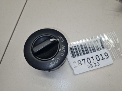 Кнопка блокировки дифференциала для Nissan X-Trail T30 2001-2006