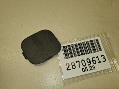 Заглушка переднего бампера буксировочного крюка для Subaru XV G33 G43 2011-2017