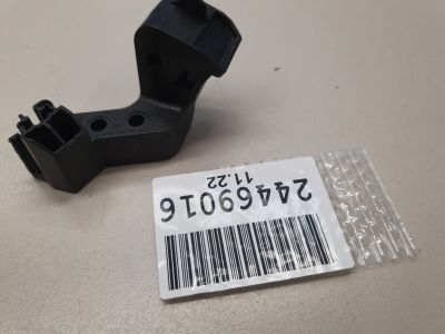 Кронштейн замка двери задний левый для Mercedes E-klasse W213 2016-