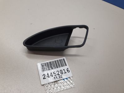 Накладка ручки внутренней правой для KIA Picanto 2011-2017