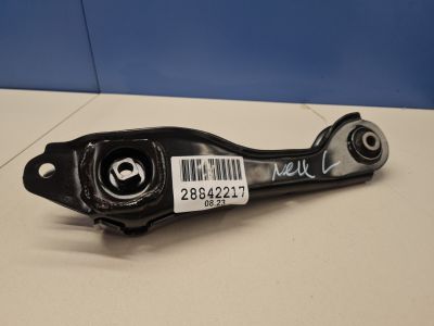 Рычаг задний нижний левый для Nissan Pathfinder R52 2014-