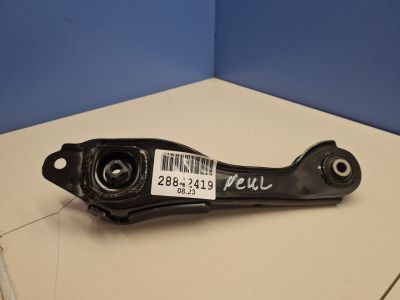 Рычаг задний нижний левый для Nissan Pathfinder R52 2014-