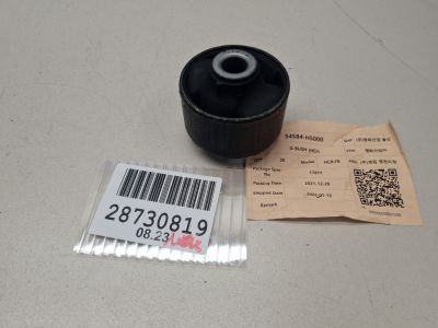 Сайлентблок переднего рычага для KIA Rio 2017-