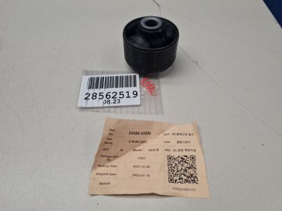 Сайлентблок переднего рычага для Hyundai Solaris 2017-