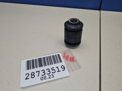 Сайлентблок переднего рычага передний для Hyundai Solaris 2010-2017