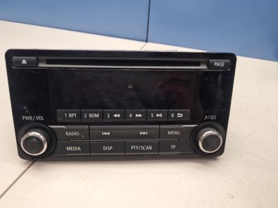 Магнитола для Mitsubishi Outlander GF 2012-