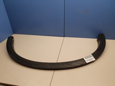 Расширитель арки левый задний для Nissan X-Trail T32 2014-