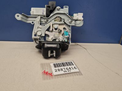 Замок багажника для Nissan X-Trail T32 2014-