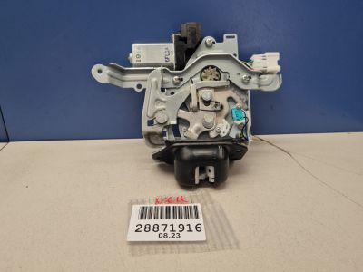 Замок багажника для Nissan X-Trail T32 2014-