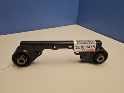 Кронштейн редуктора для Nissan Murano Z52 2015-