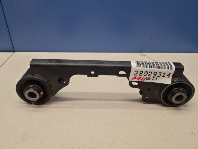 Кронштейн редуктора для Nissan Pathfinder R52 2014-