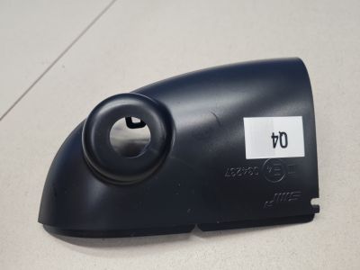 Накладка зеркала правого для Nissan X-Trail T32 2014-