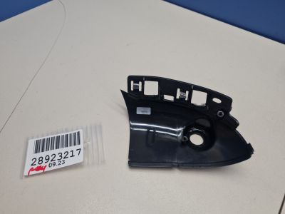 Накладка зеркала правого для Nissan X-Trail T32 2014-