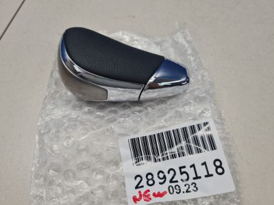 Рукоятка кулисы КПП для Nissan Murano Z52 2015-