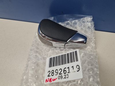 Рукоятка кулисы КПП для Nissan Murano Z52 2015-