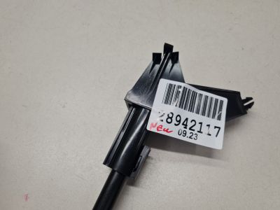 Форсунка омывателя фары правая для Nissan Qashqai J11E 2014-