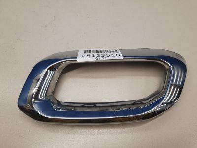 Накладка заднего бампера левая для Mercedes GLC-klasse C253 Coupe 2016-