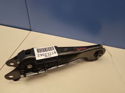 Рычаг задний нижний левый для Nissan Pathfinder R52 2014-