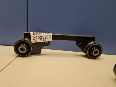 Кронштейн редуктора для Nissan Pathfinder R52 2014-