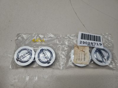 Комплект колпаков декоративных для Nissan Qashqai J11E 2014-