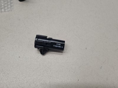 Датчик температуры воздуха для Infiniti QX56 QX80 Z62 2010-