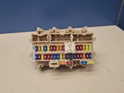 Блок предохранителей салонный для Nissan X-Trail T32 2014-