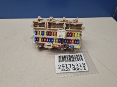 Блок предохранителей салонный для Nissan X-Trail T32 2014-