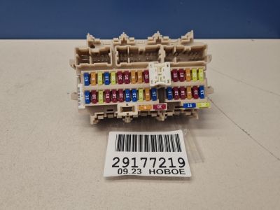 Блок предохранителей салонный для Nissan X-Trail T32 2014-