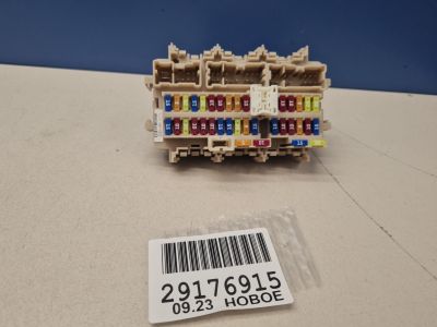 Блок предохранителей салонный для Nissan X-Trail T32 2014-