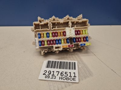 Блок предохранителей салонный для Nissan X-Trail T32 2014-