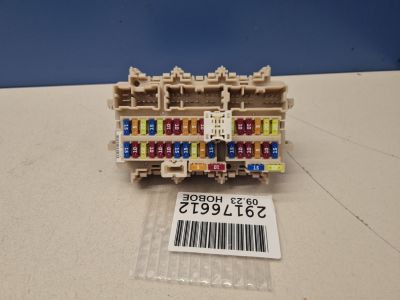 Блок предохранителей салонный для Nissan X-Trail T32 2014-