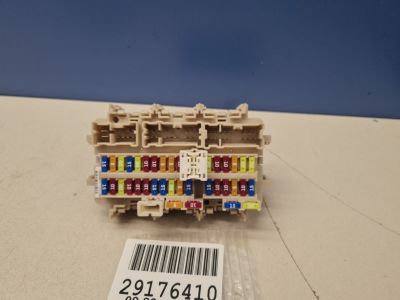 Блок предохранителей салонный для Nissan X-Trail T32 2014-