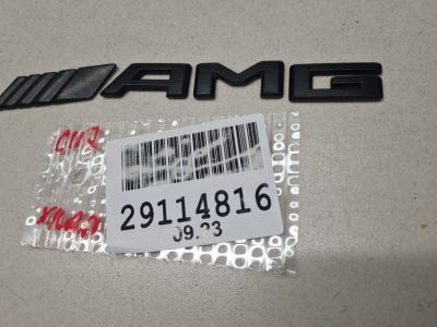 Эмблема крышки багажника для Mercedes CLA-klasse C117 2013-2019